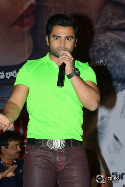 Mogali-Puvvu-Movie-Trailer-Launch